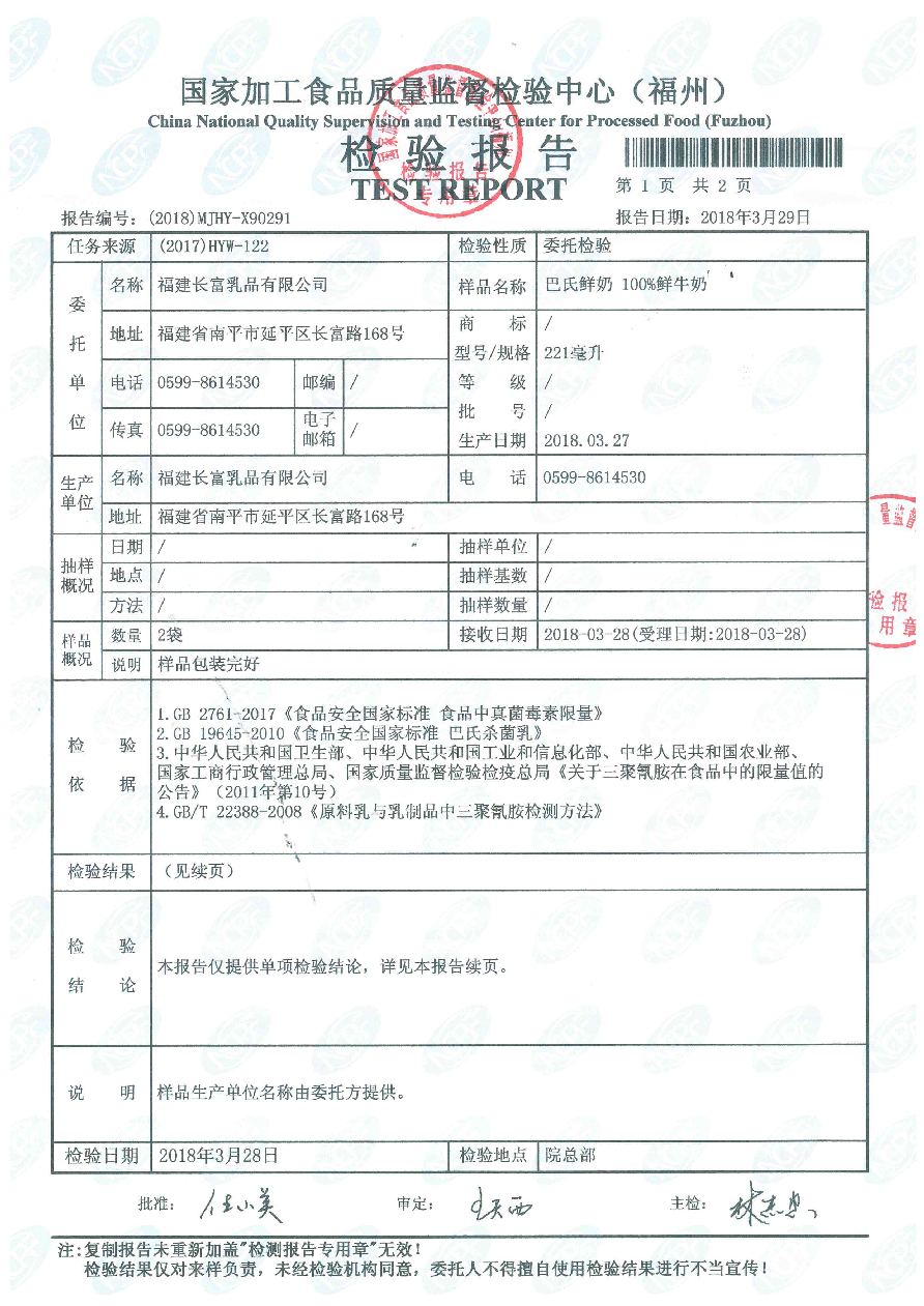 G66.VIP·(中国区) - 官方网站
