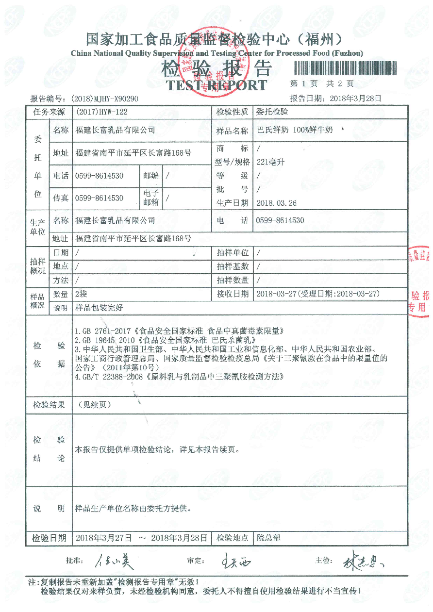 G66.VIP·(中国区) - 官方网站