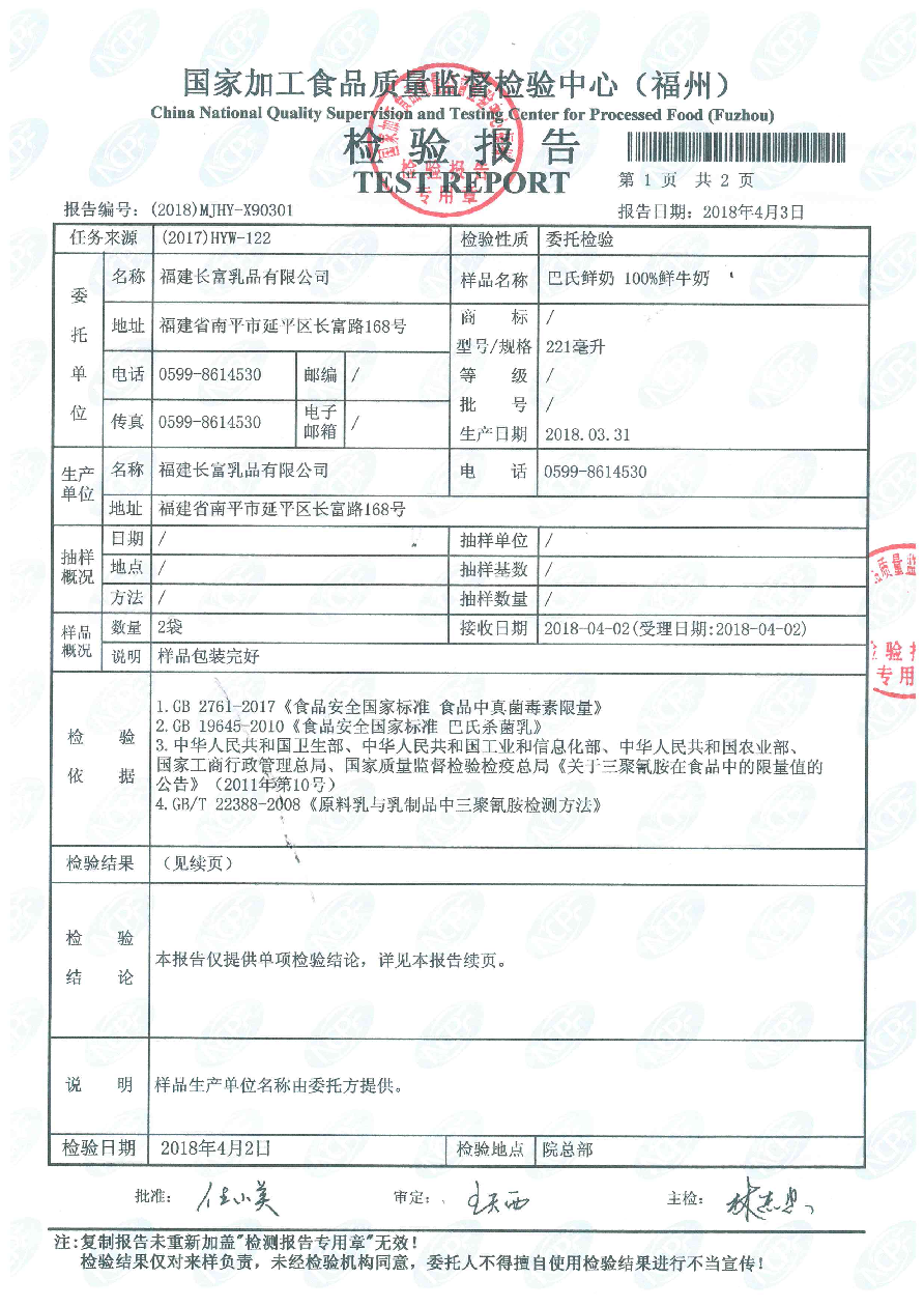 G66.VIP·(中国区) - 官方网站