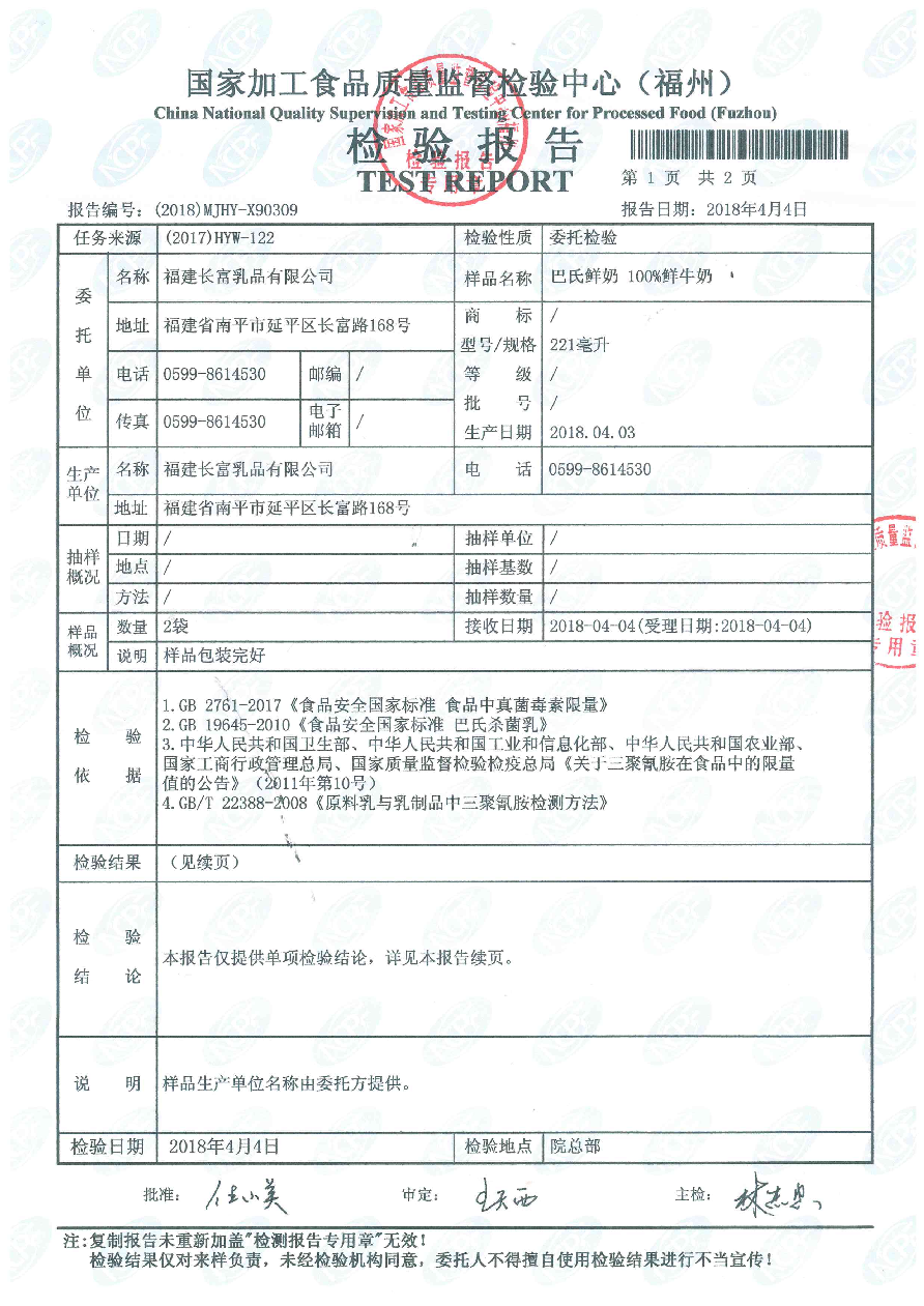 G66.VIP·(中国区) - 官方网站