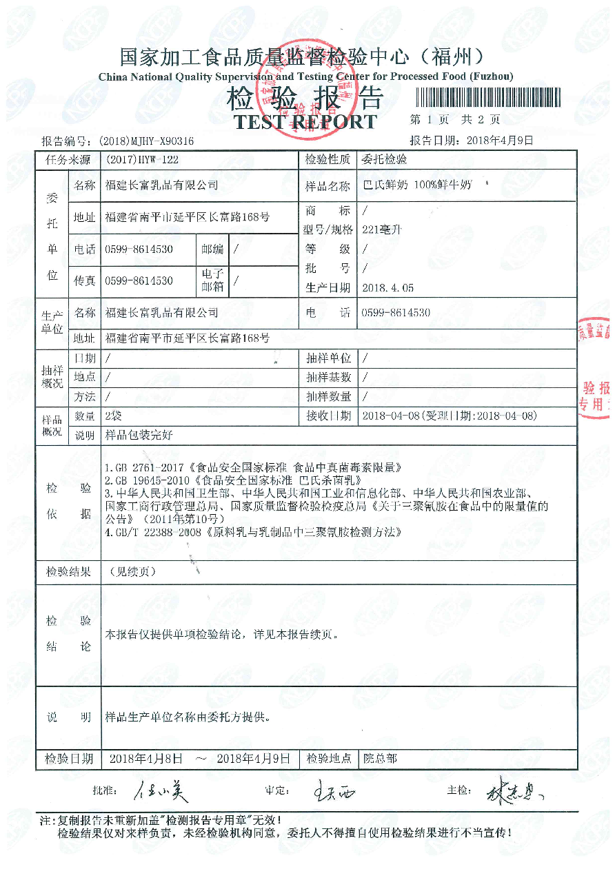 G66.VIP·(中国区) - 官方网站