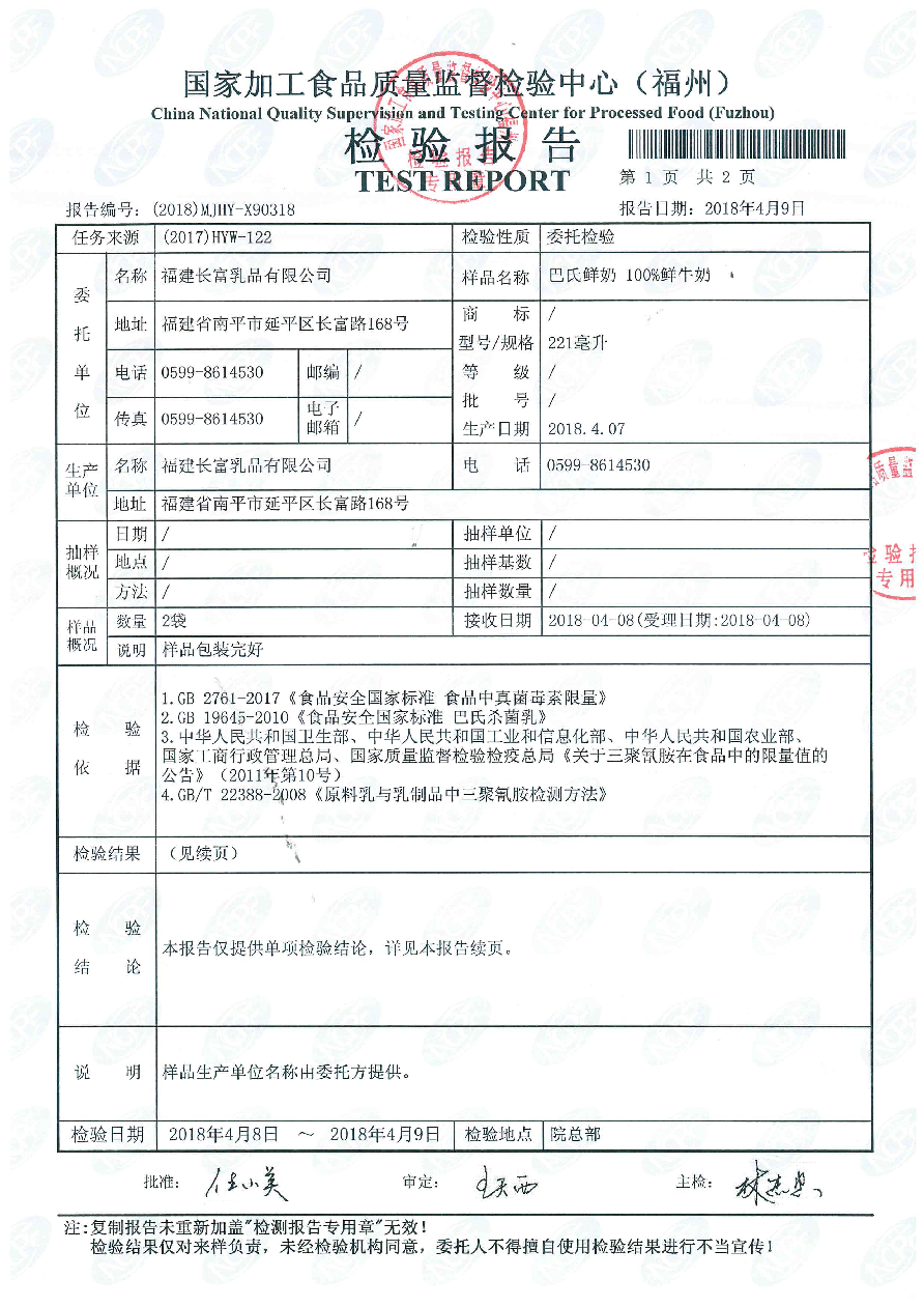 G66.VIP·(中国区) - 官方网站