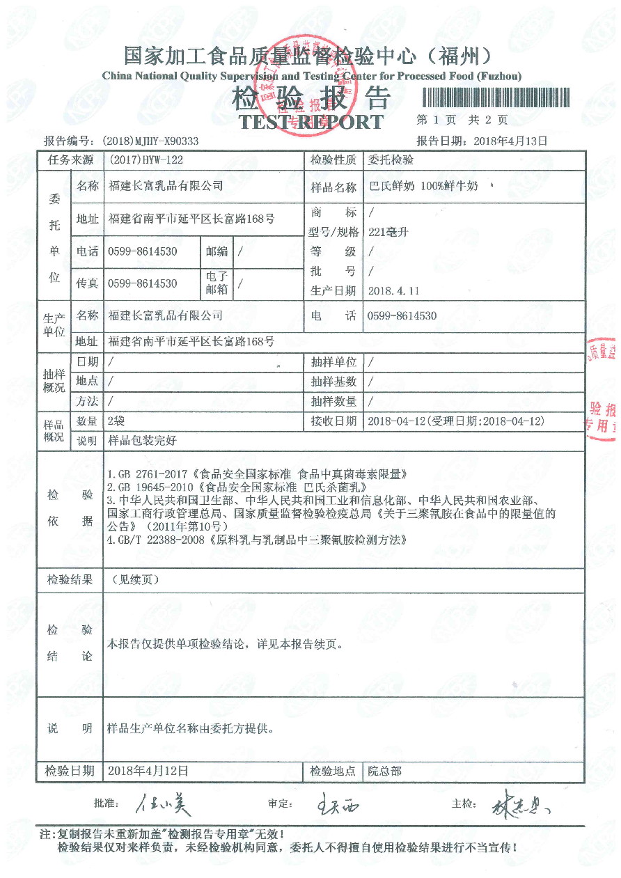G66.VIP·(中国区) - 官方网站