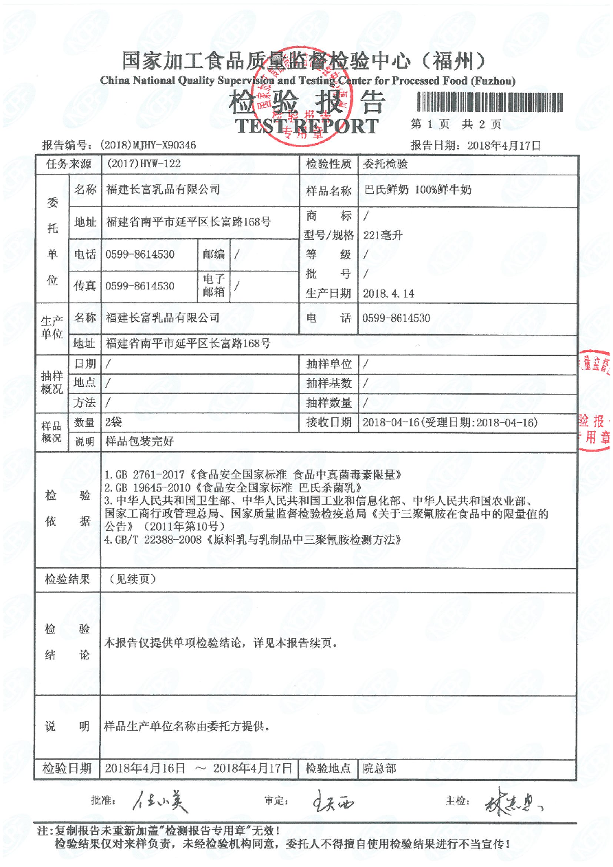 G66.VIP·(中国区) - 官方网站