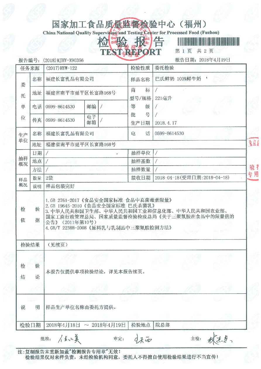 G66.VIP·(中国区) - 官方网站