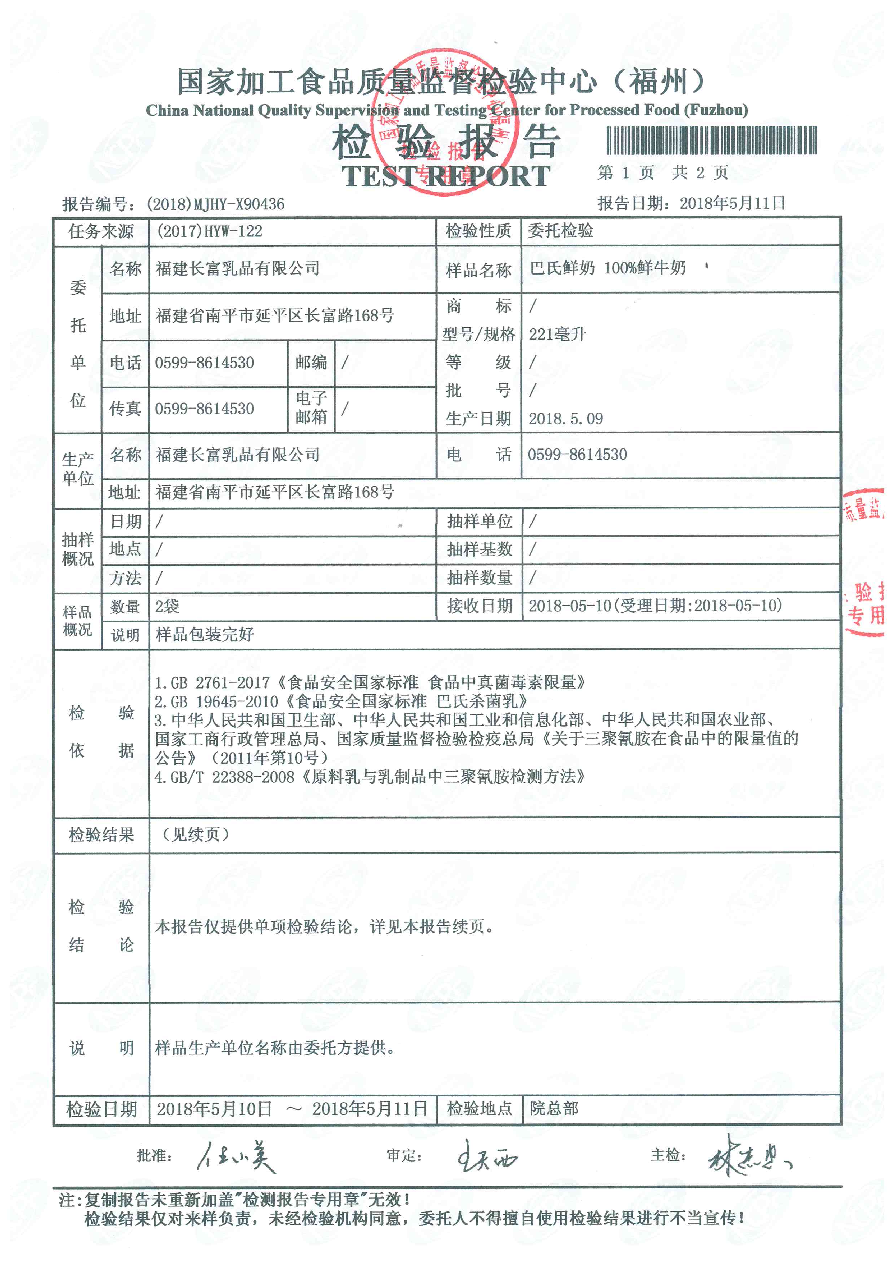 G66.VIP·(中国区) - 官方网站