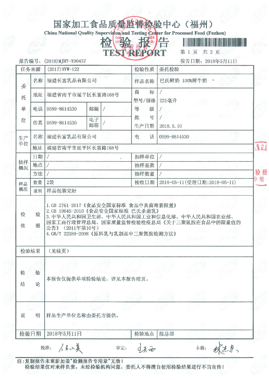G66.VIP·(中国区) - 官方网站