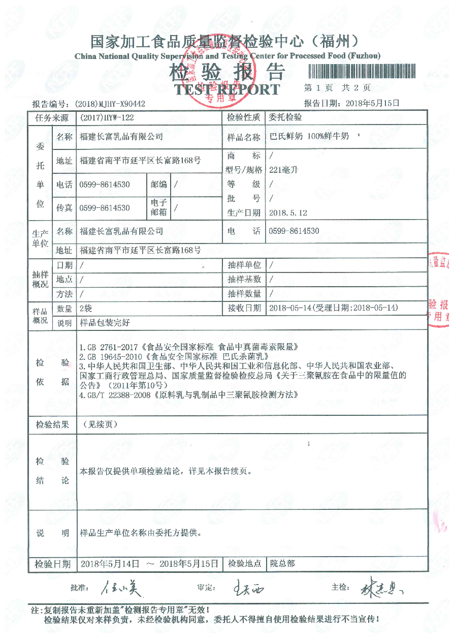 G66.VIP·(中国区) - 官方网站