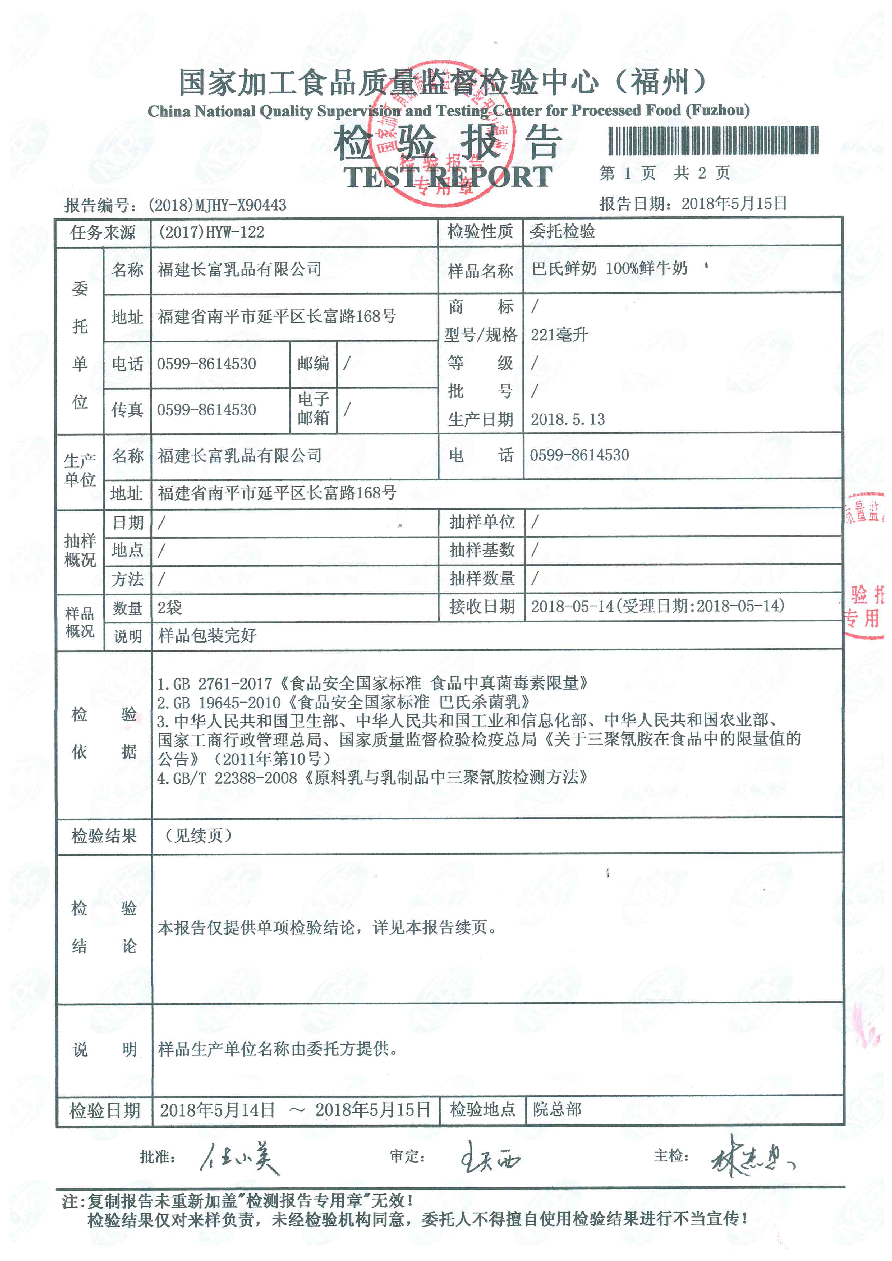 G66.VIP·(中国区) - 官方网站
