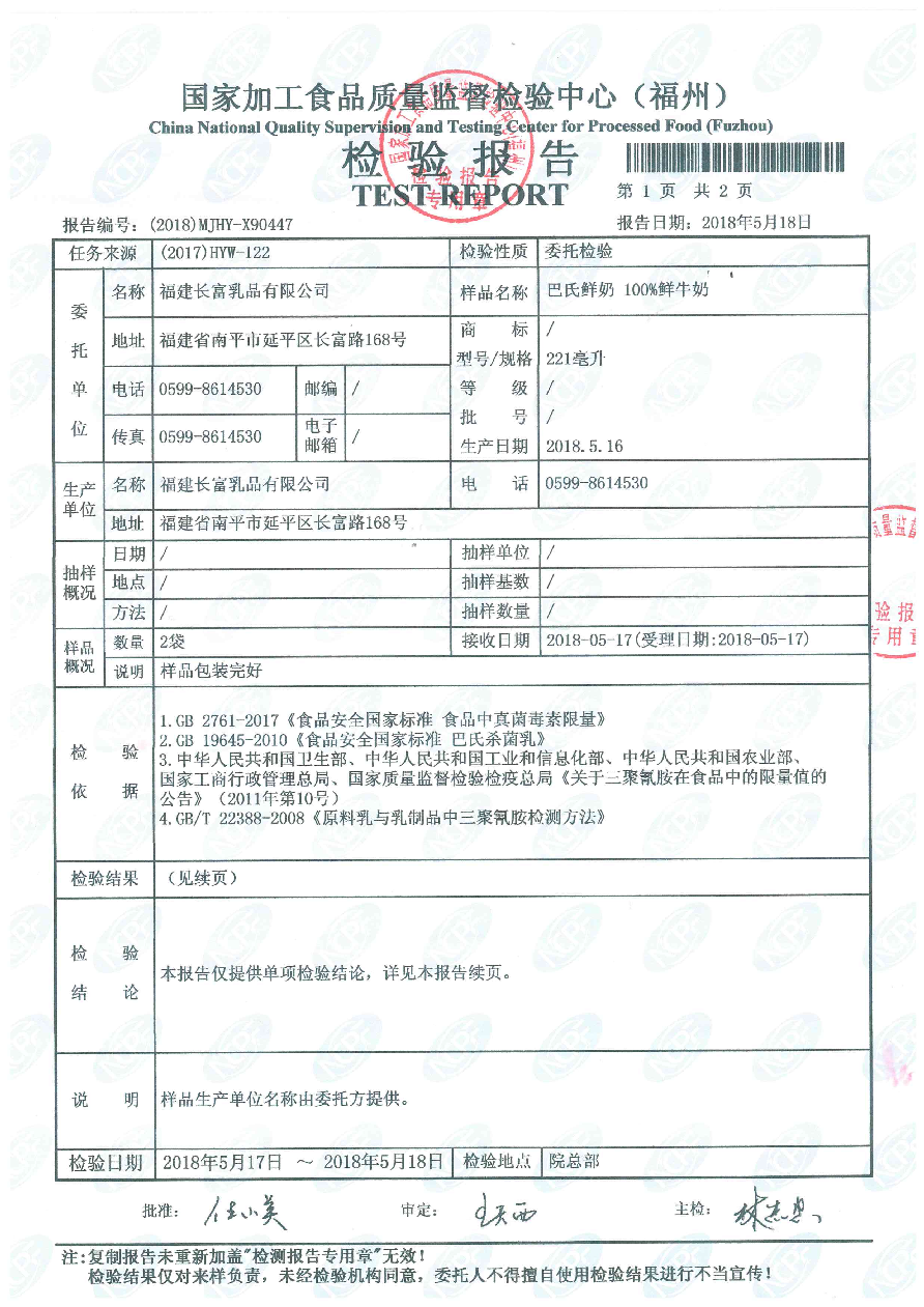 G66.VIP·(中国区) - 官方网站