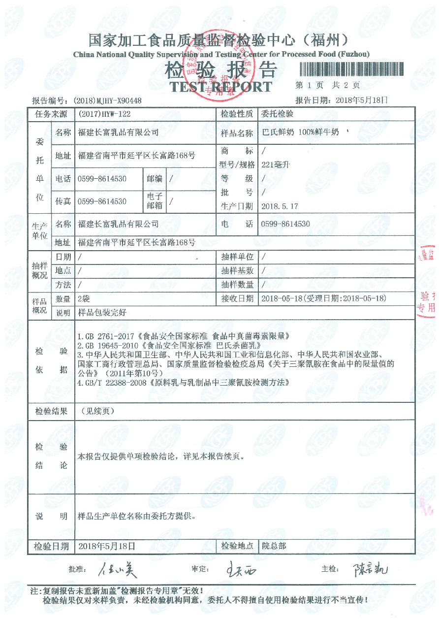 G66.VIP·(中国区) - 官方网站