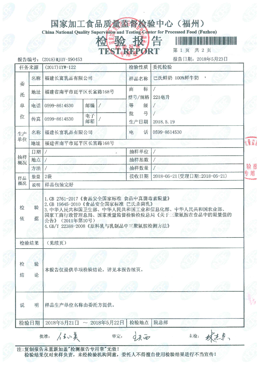 G66.VIP·(中国区) - 官方网站