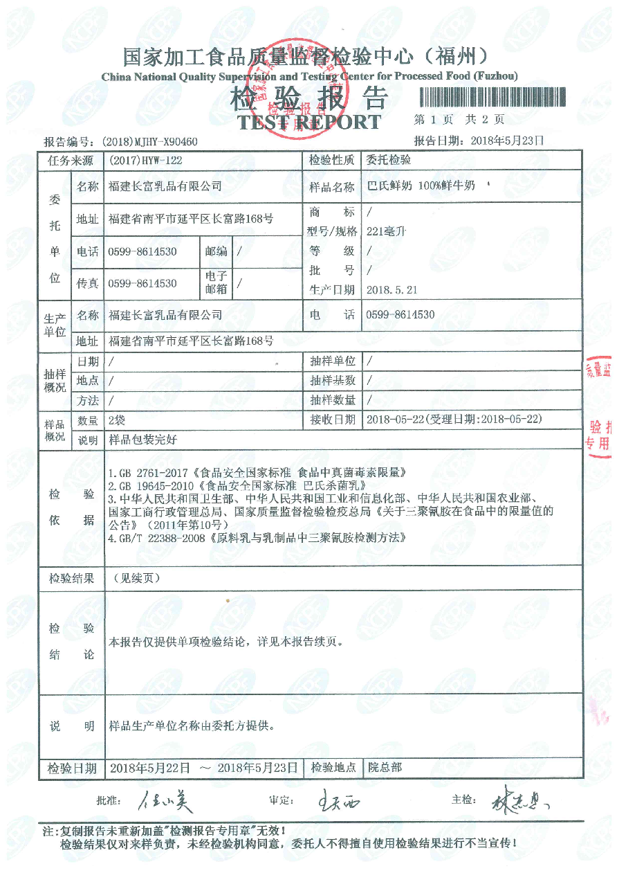 G66.VIP·(中国区) - 官方网站