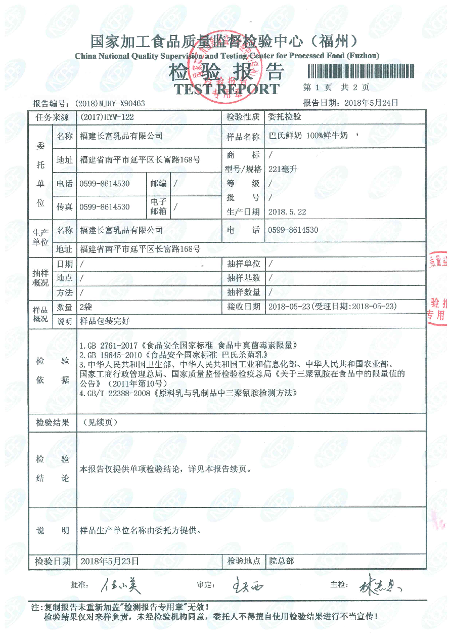 G66.VIP·(中国区) - 官方网站