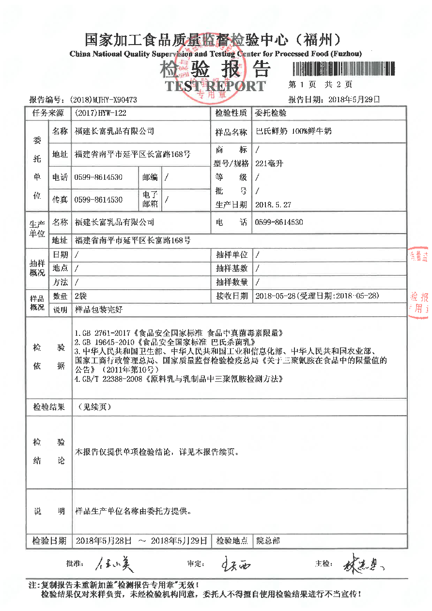 G66.VIP·(中国区) - 官方网站