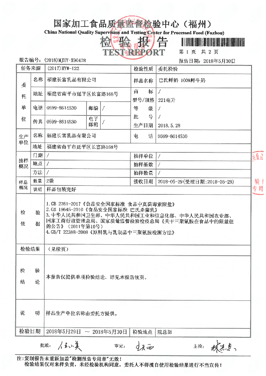 G66.VIP·(中国区) - 官方网站