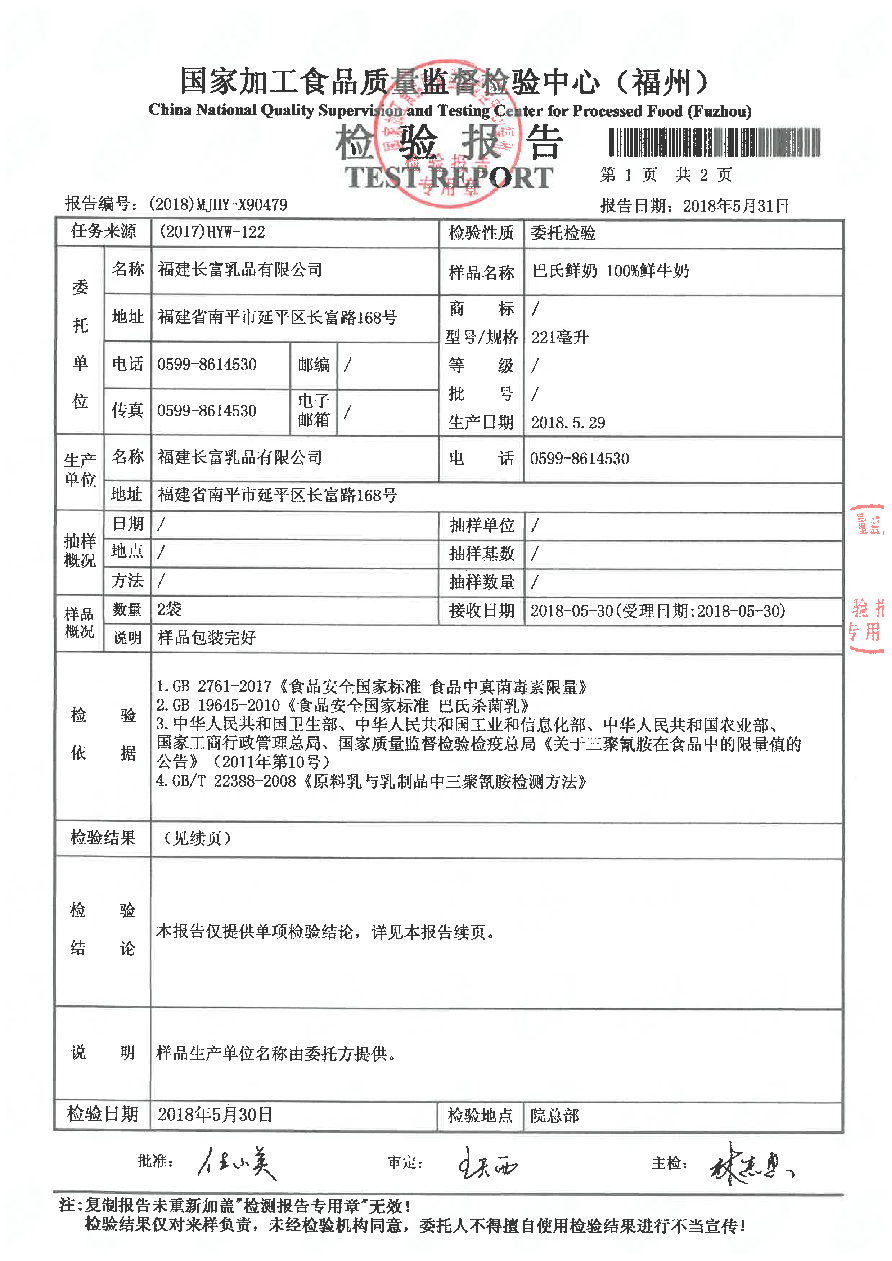 G66.VIP·(中国区) - 官方网站