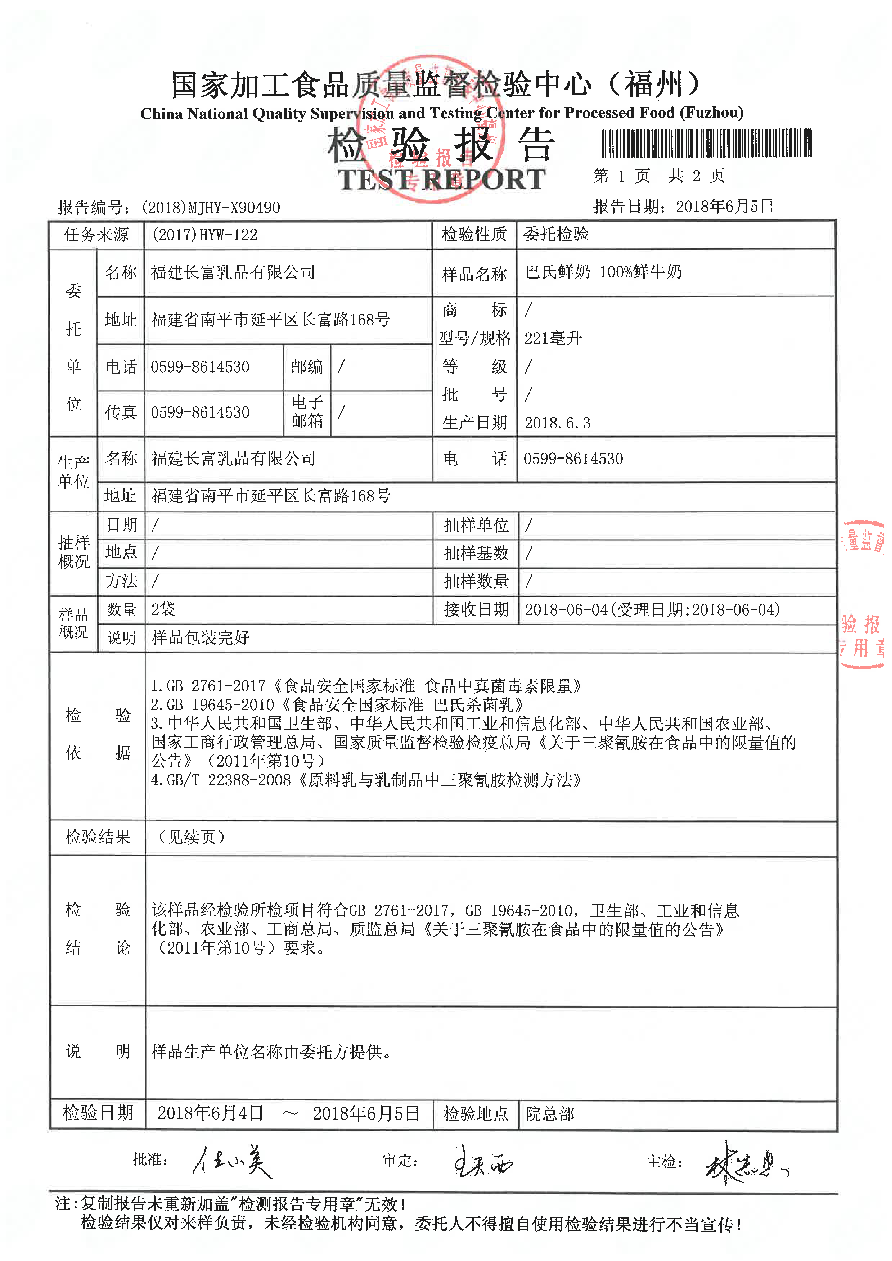 G66.VIP·(中国区) - 官方网站
