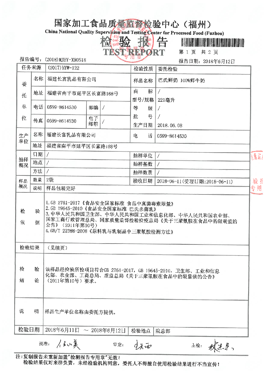 G66.VIP·(中国区) - 官方网站