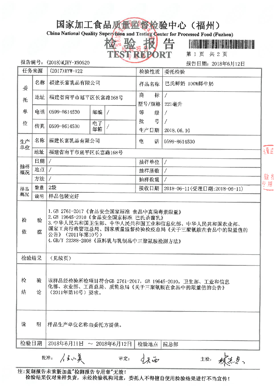 G66.VIP·(中国区) - 官方网站