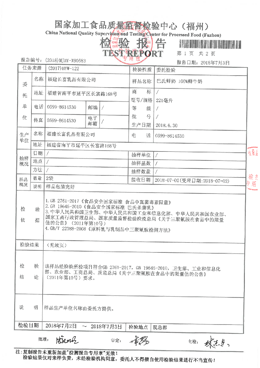 G66.VIP·(中国区) - 官方网站