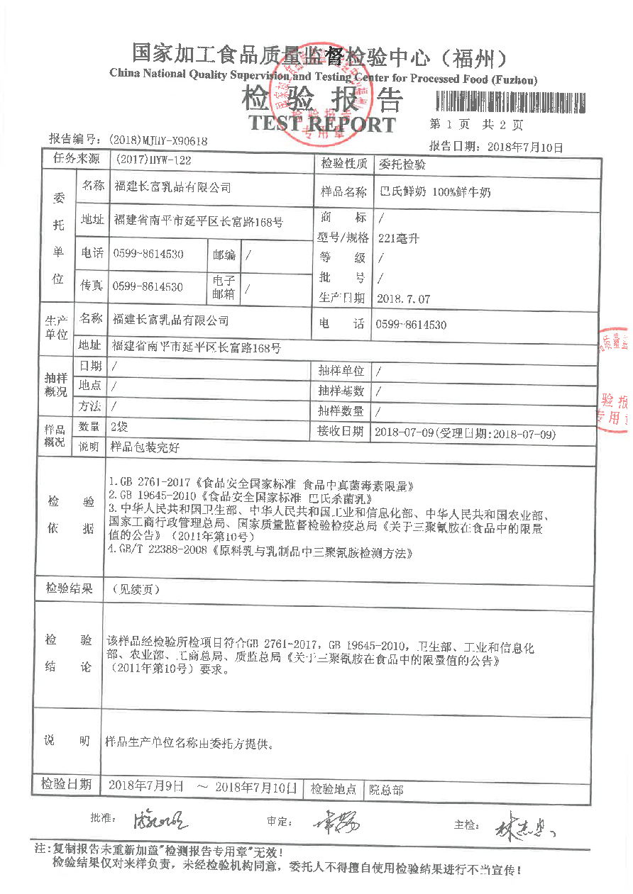 G66.VIP·(中国区) - 官方网站