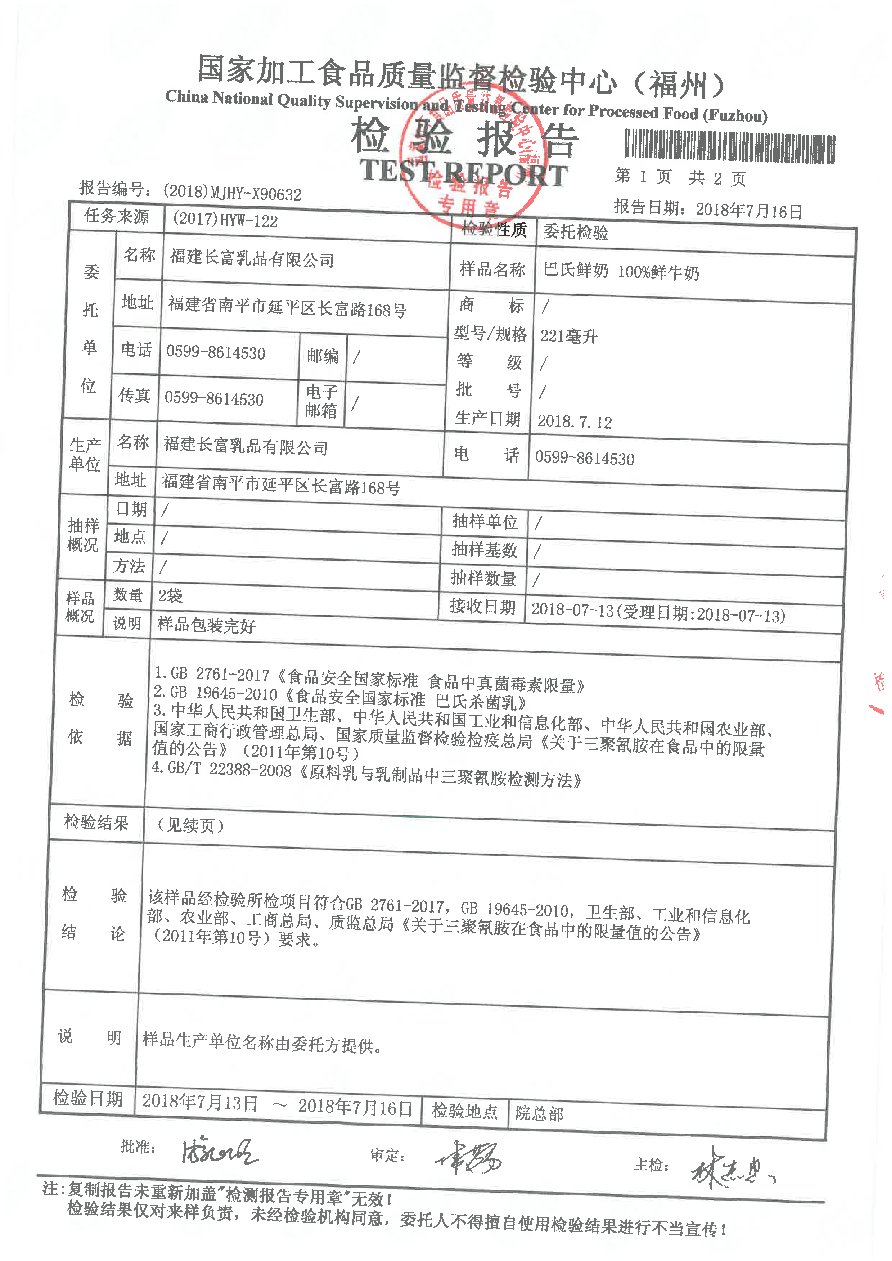 G66.VIP·(中国区) - 官方网站
