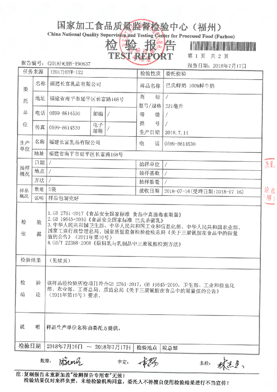 G66.VIP·(中国区) - 官方网站