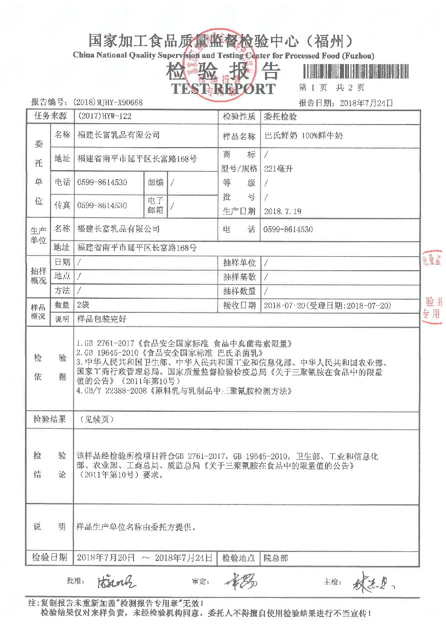 G66.VIP·(中国区) - 官方网站