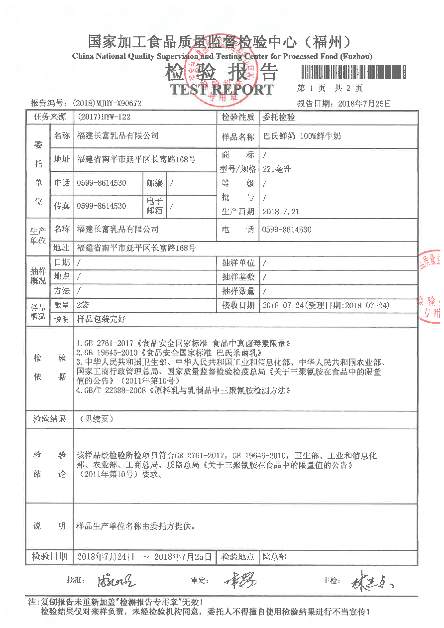 G66.VIP·(中国区) - 官方网站