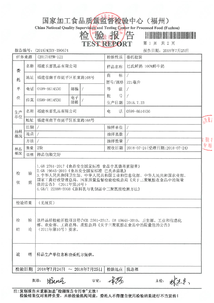 G66.VIP·(中国区) - 官方网站