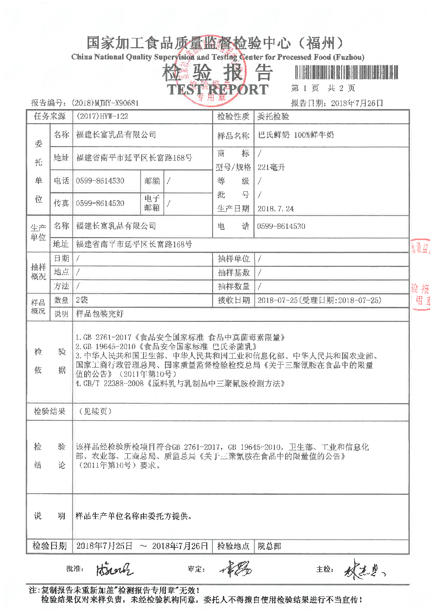 G66.VIP·(中国区) - 官方网站