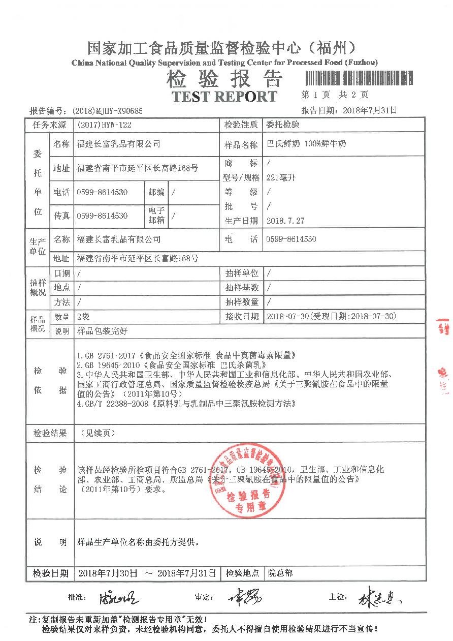 G66.VIP·(中国区) - 官方网站