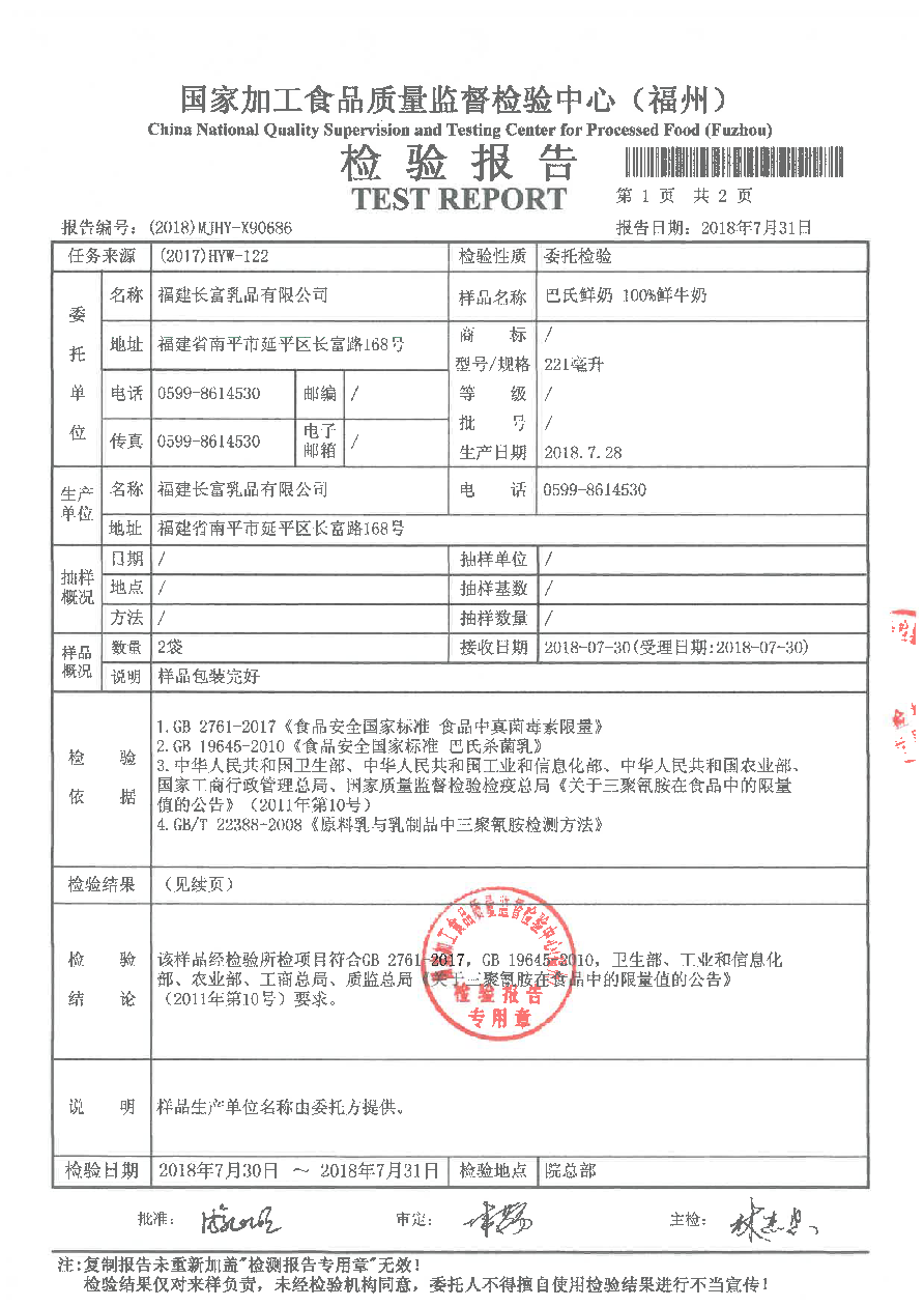 G66.VIP·(中国区) - 官方网站