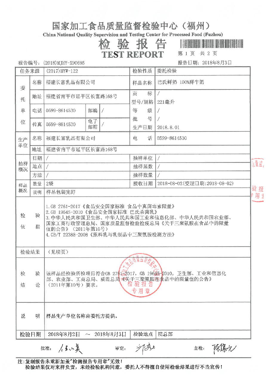 G66.VIP·(中国区) - 官方网站