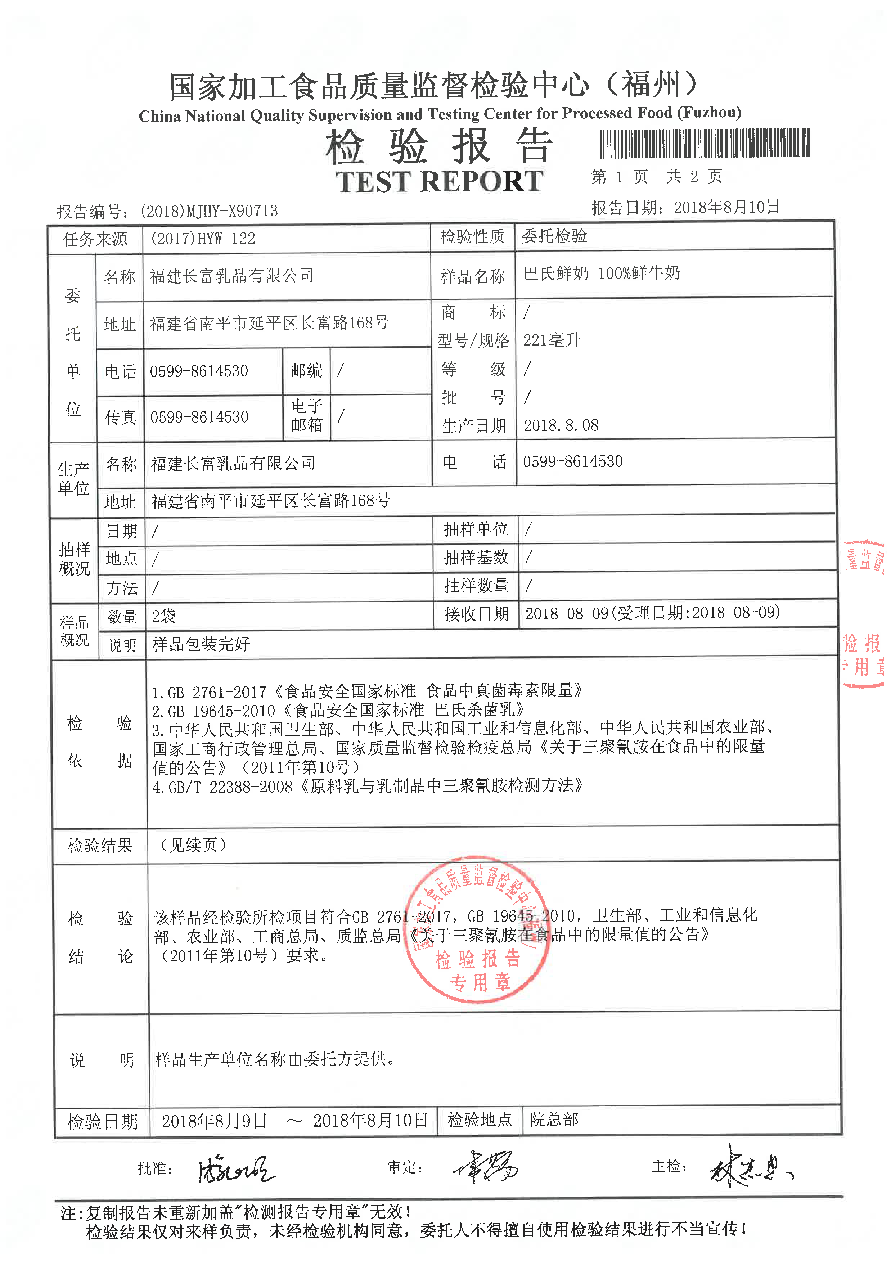 G66.VIP·(中国区) - 官方网站
