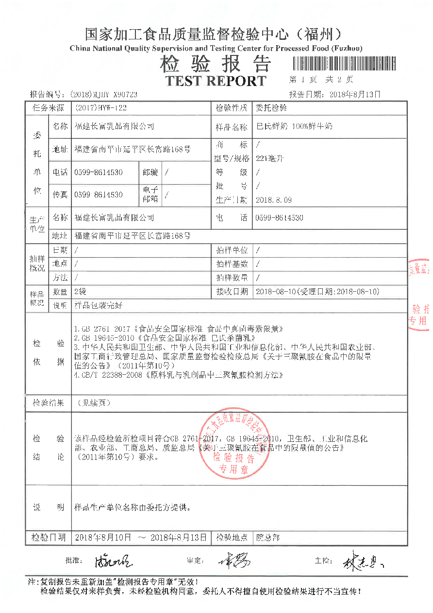 G66.VIP·(中国区) - 官方网站