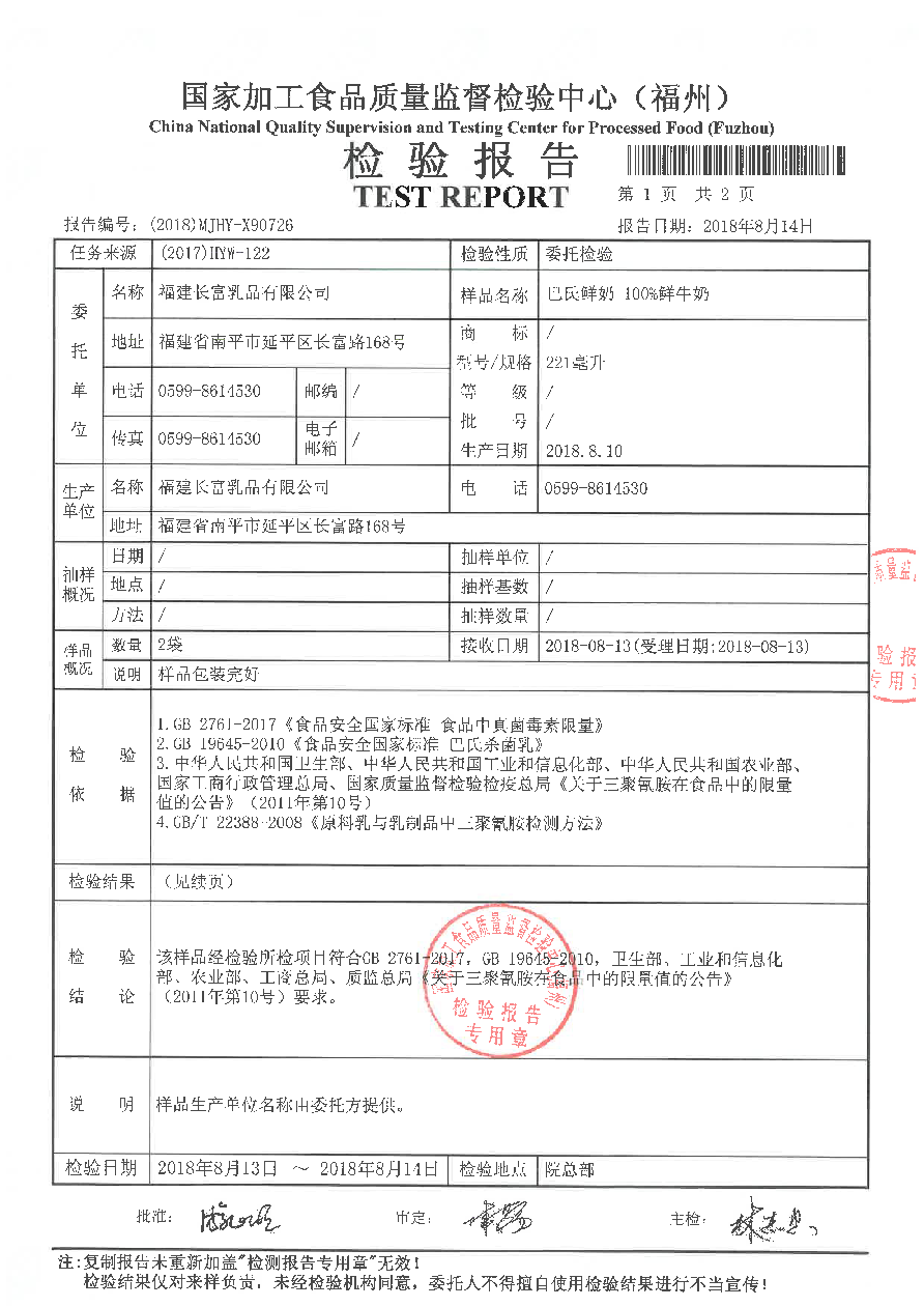 G66.VIP·(中国区) - 官方网站