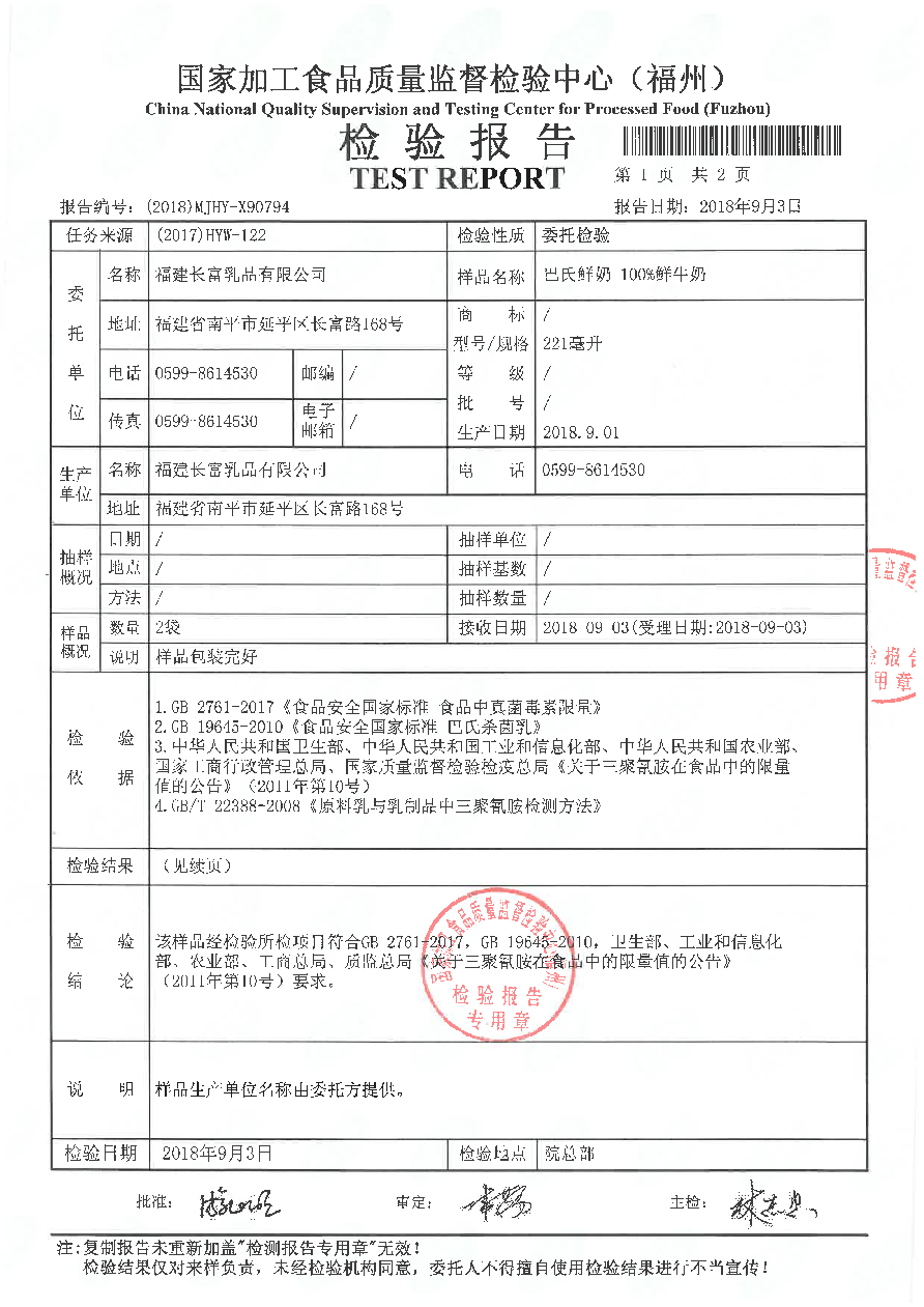 G66.VIP·(中国区) - 官方网站