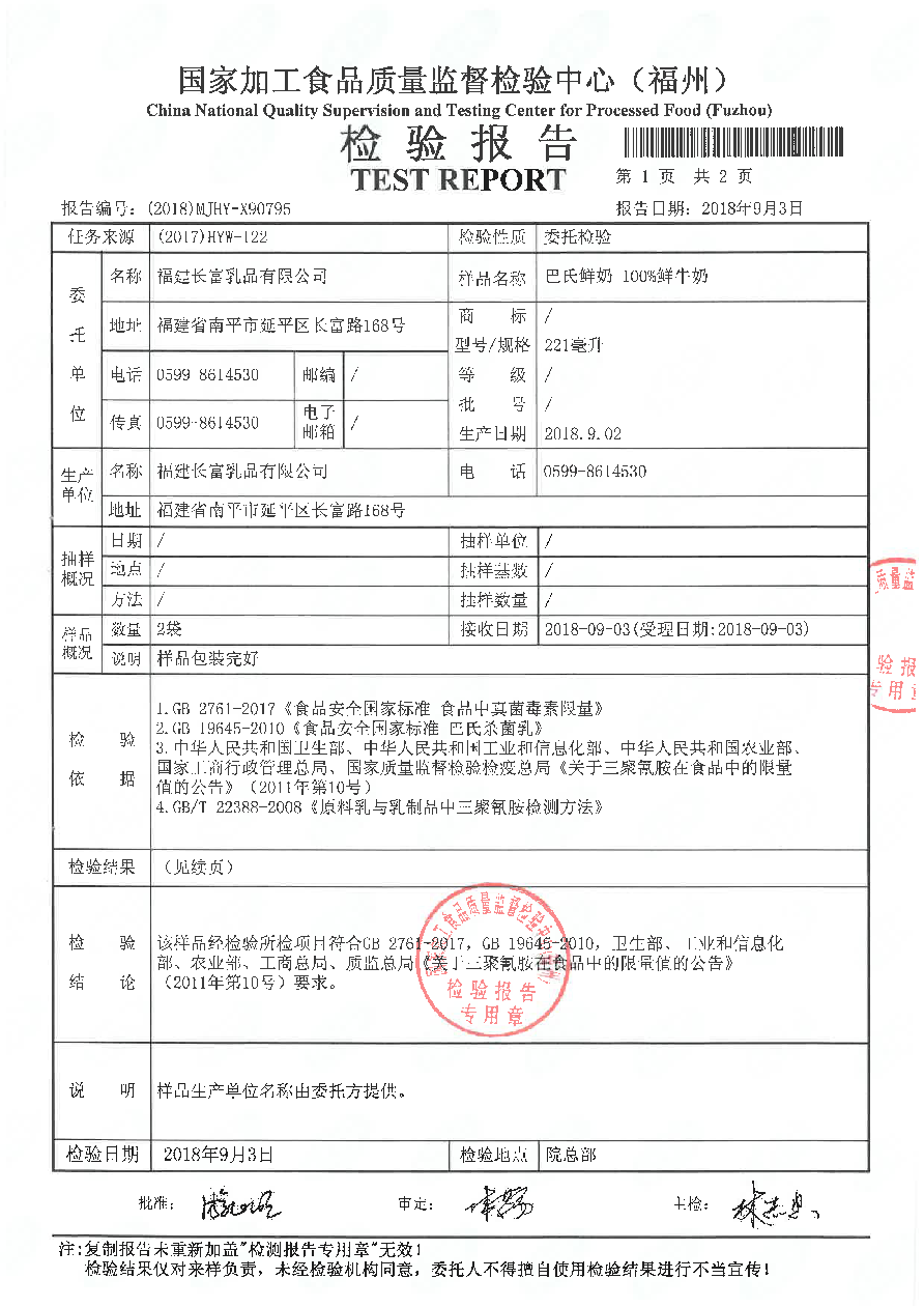 G66.VIP·(中国区) - 官方网站