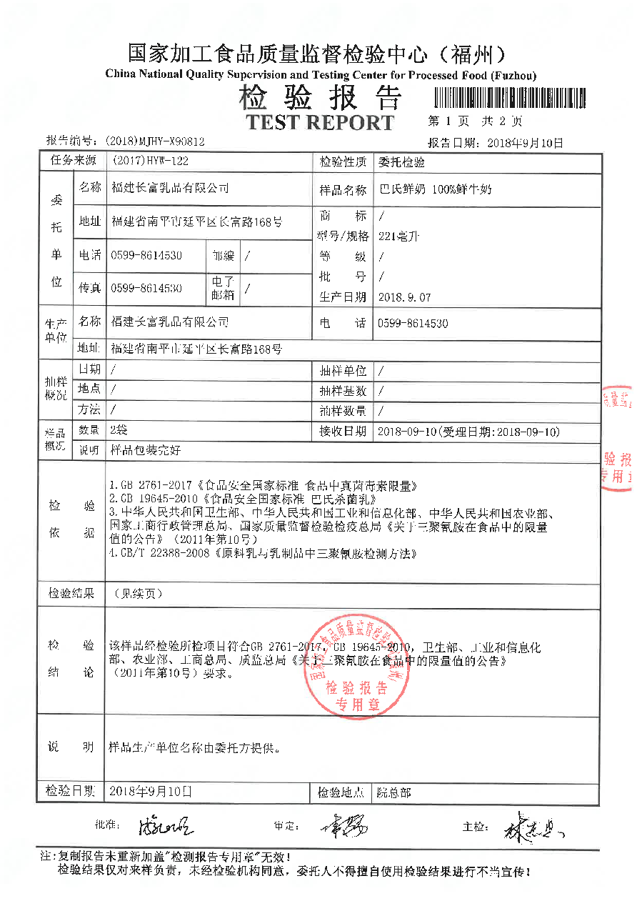 G66.VIP·(中国区) - 官方网站