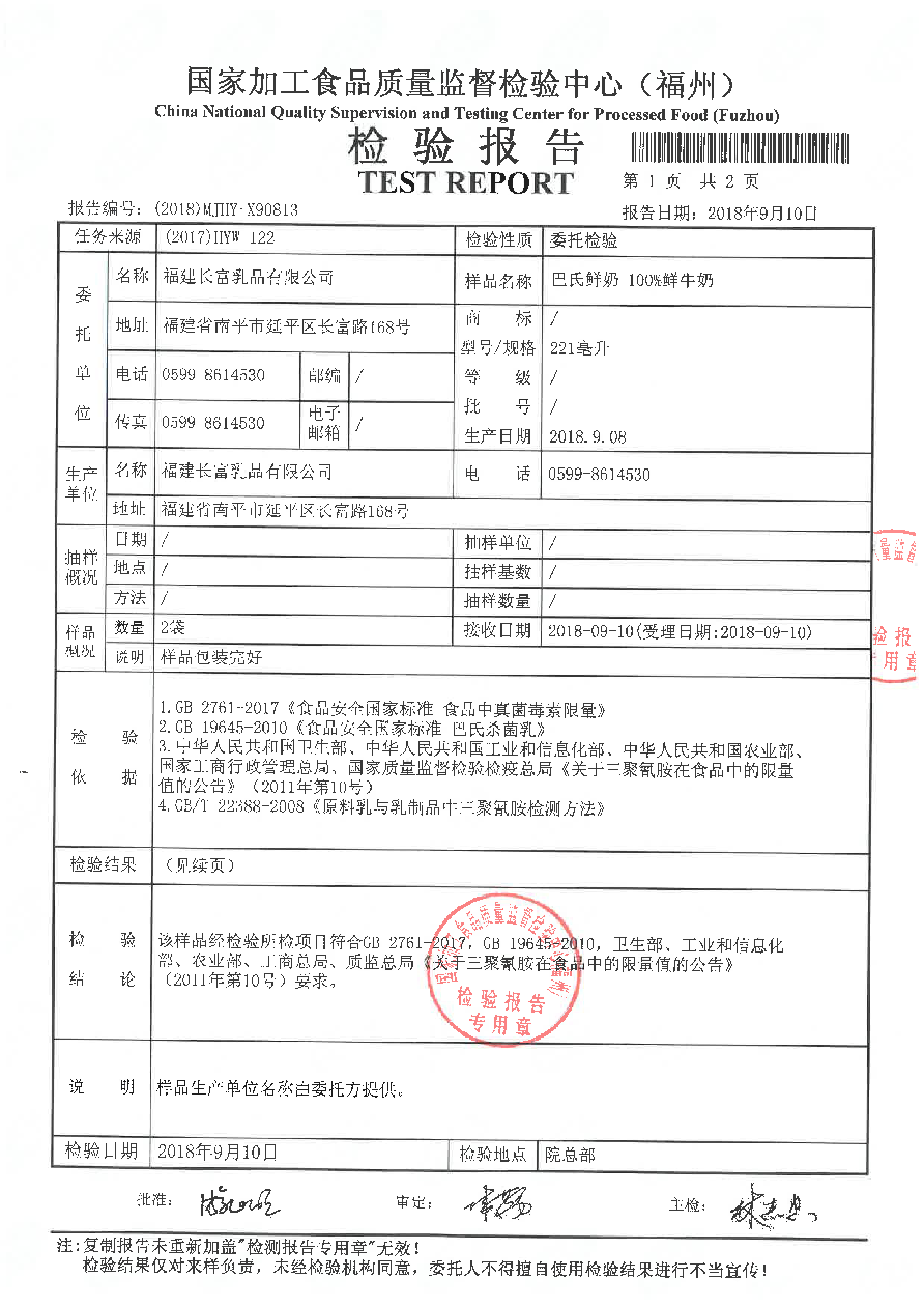 G66.VIP·(中国区) - 官方网站