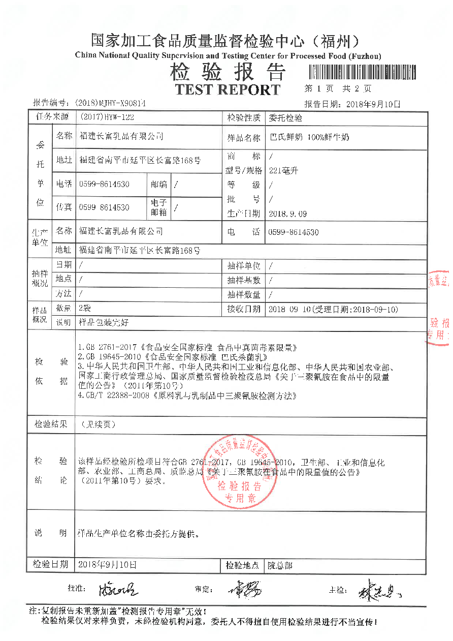 G66.VIP·(中国区) - 官方网站