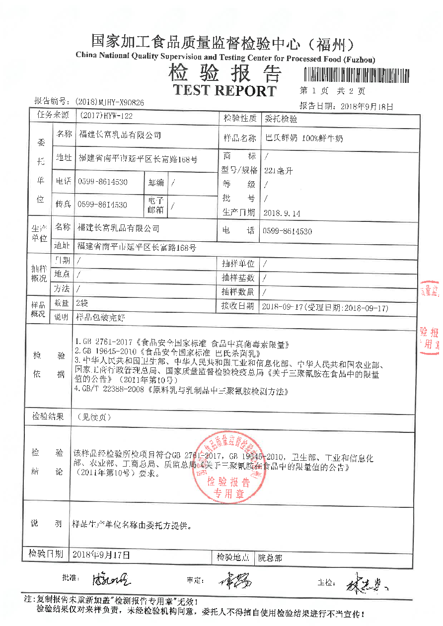 G66.VIP·(中国区) - 官方网站