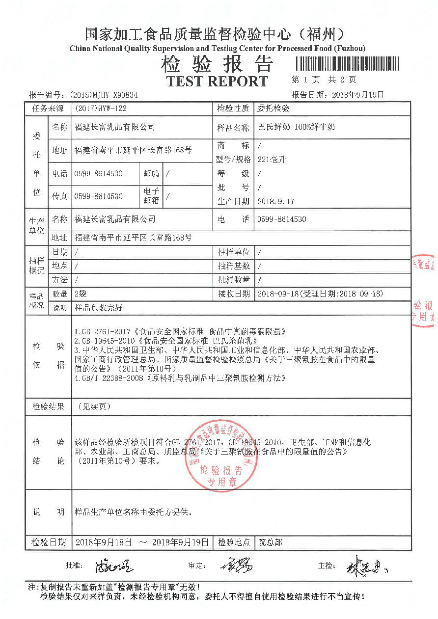 G66.VIP·(中国区) - 官方网站