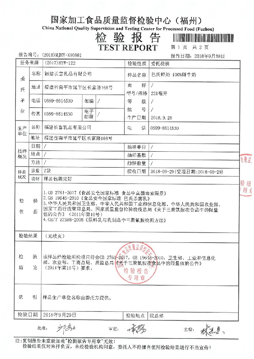 G66.VIP·(中国区) - 官方网站
