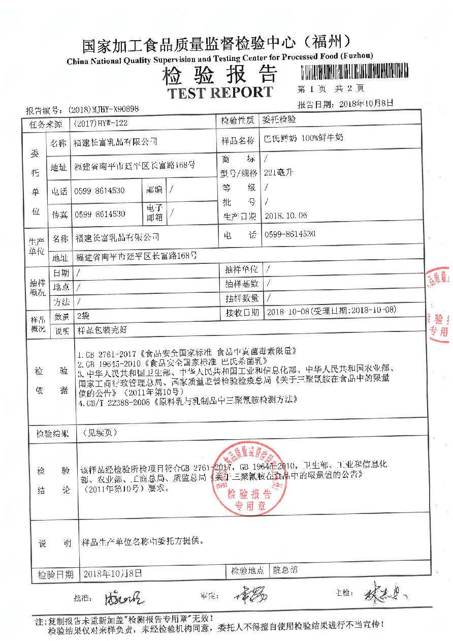 G66.VIP·(中国区) - 官方网站