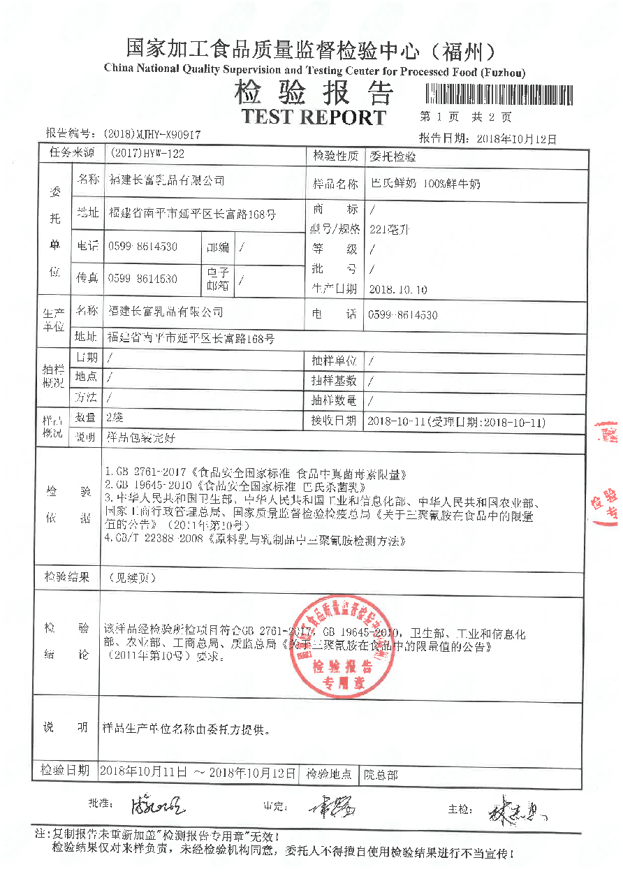 G66.VIP·(中国区) - 官方网站