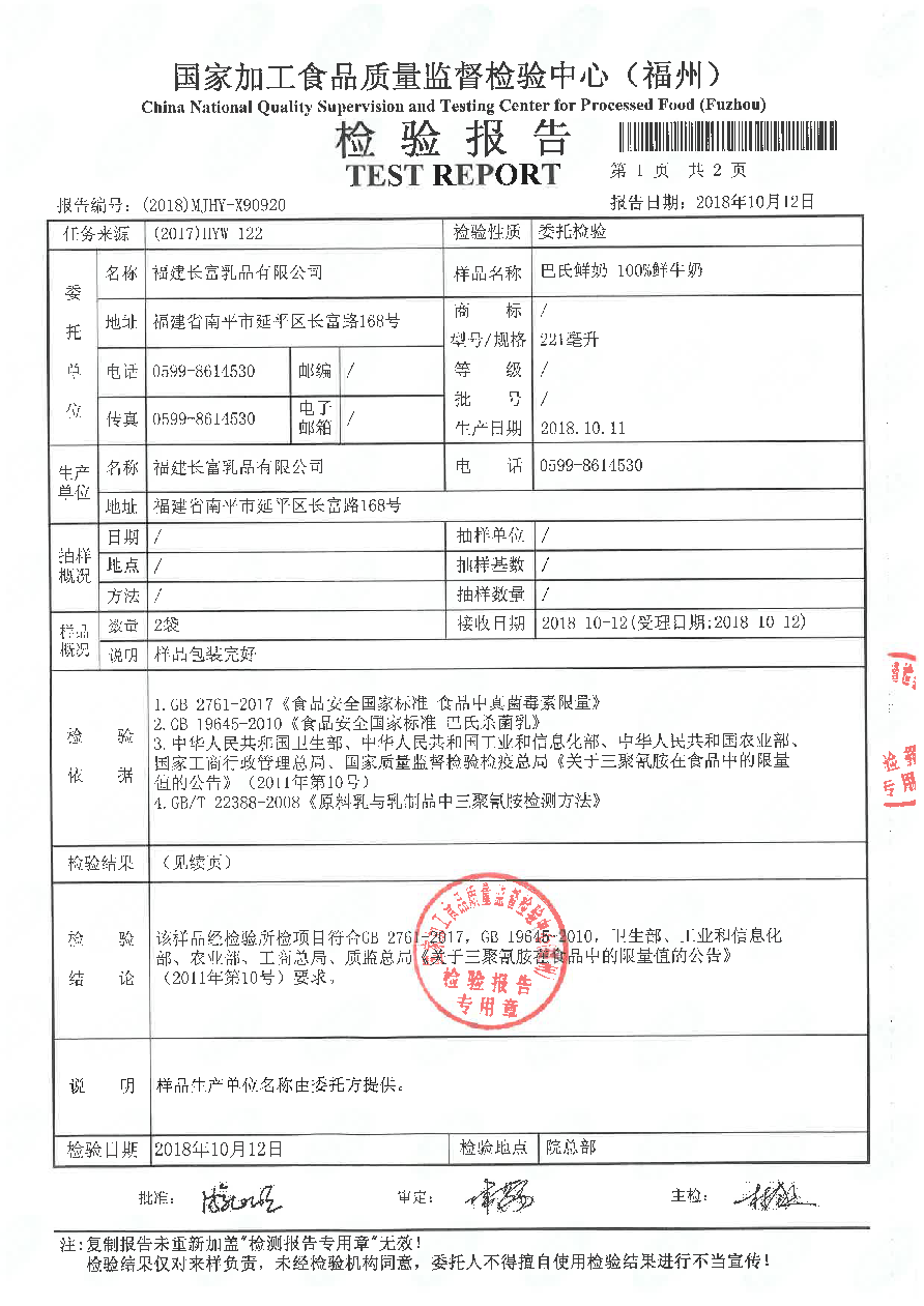 G66.VIP·(中国区) - 官方网站