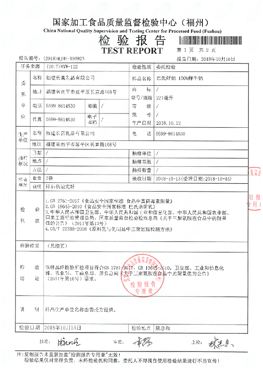 G66.VIP·(中国区) - 官方网站